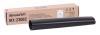 Sharp MX-230B2 Primary Transfer Belt Kit