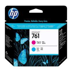 HP CH646A (761) Red-Cyan Original Head Cartridge - DesignJet T7100 (Ex)
