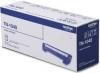 Brother TN-1040 Original Black Toner - MFC-1811 / MFC-1815