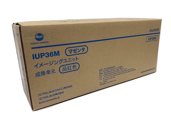 Konica Minolta IUP-36M (AAJV0CE) Magenta Original Drum Unit - C3300i / C3320i