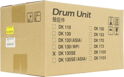 Epson 1507516 Black Original Photoconductor / Drum Unit - M2000DN