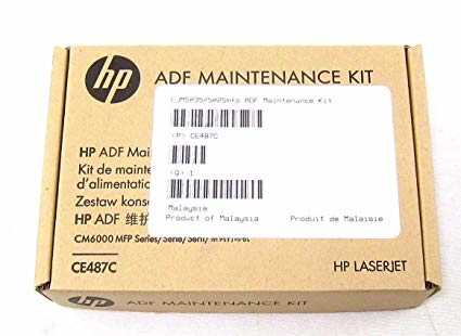 HP CE487C ADF Maint Roller Kit Roll Kit - CP6015 / CM6030
