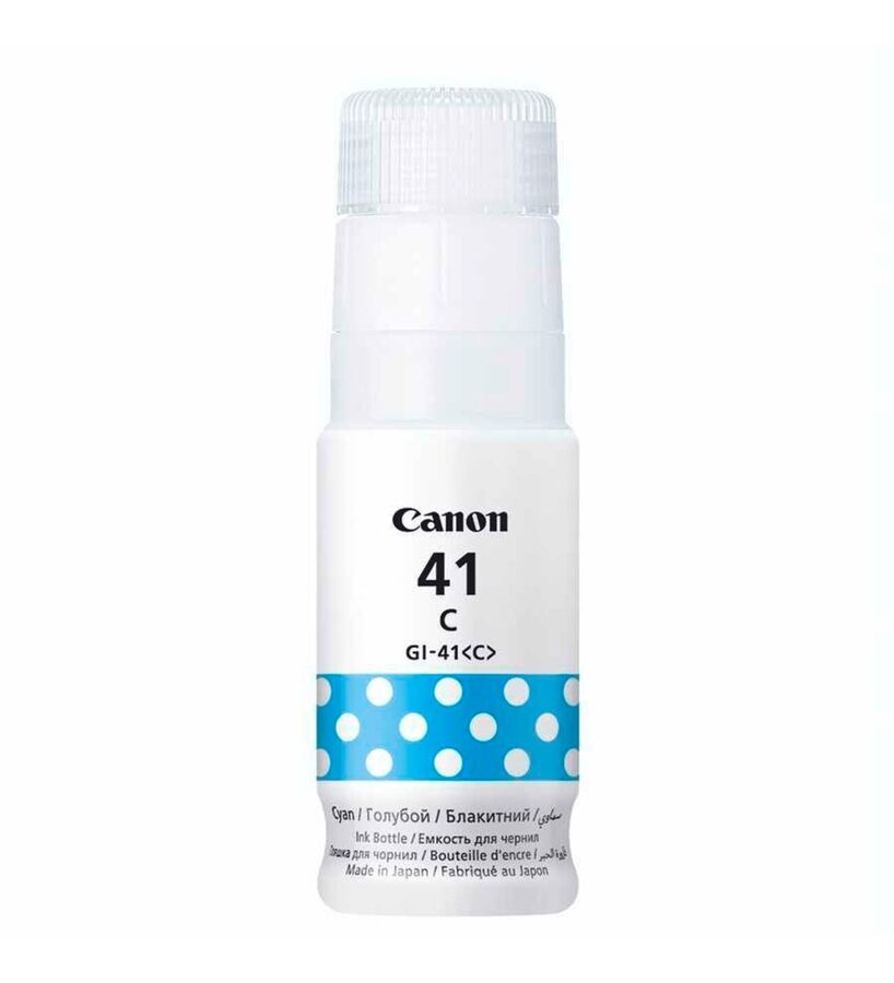 Canon GI-41C Cyan Ink Cartridge - G1420 / G2420 (Ex)