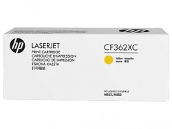HP CF362XC (508X) Yellow Original Toner - M552 / M553 (Damaged Box)
