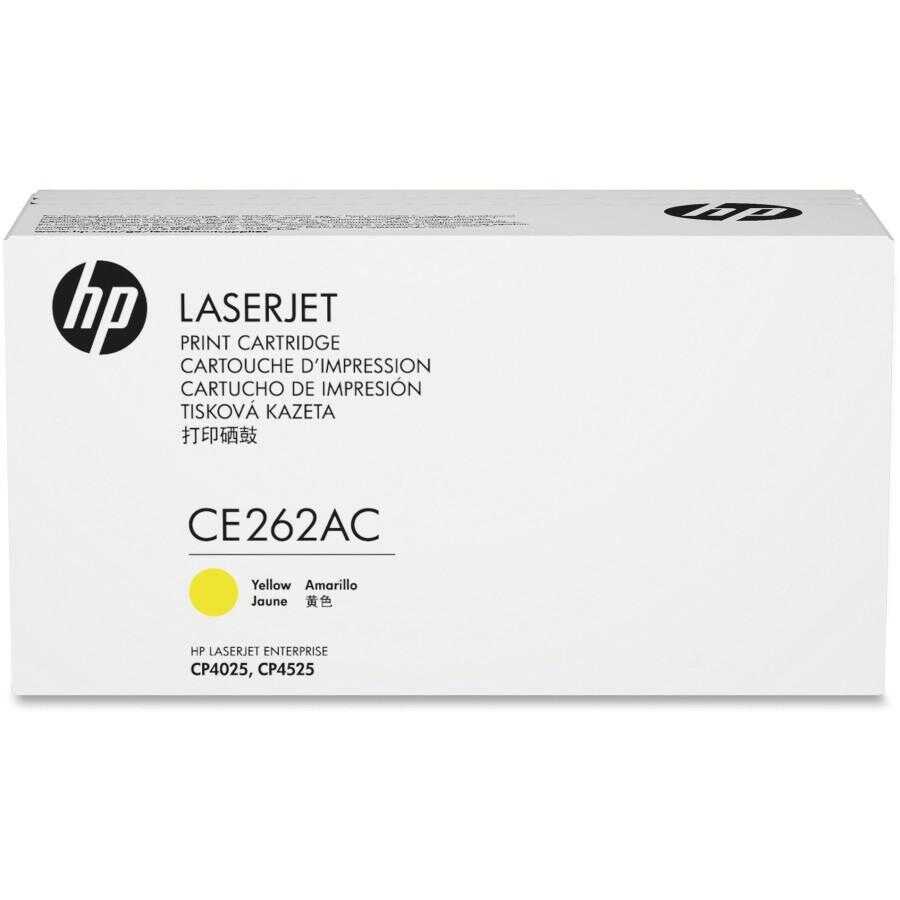 HP CE262AC (648A) Yellow Original Toner Cartridge - CP4525dn / CP4525n