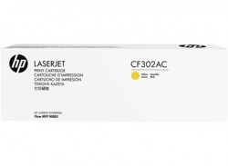 HP CF302AC (827A) Yellow Original Toner - LaserJet M880z