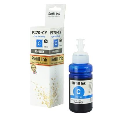 Epson C13T67324A (T6732) Cyan Compatible Ink Cartridge