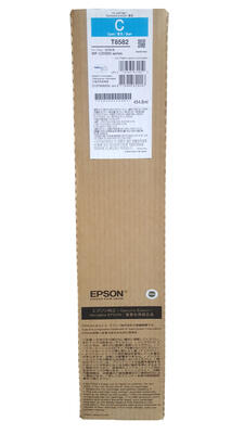 Epson C13T858200 (T8582) Blue Original Ink - WF-C20590 (Ex)