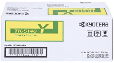 Kyocera TK-5140Y (1T02NRANL0) Yellow Original Toner - M6030cdn / M6530cdn (Without Box)