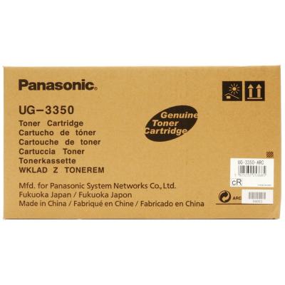 Panasonic UG-3350 UF-585 Black Original Toner - UF-590 / UF-595 / UF-6100
