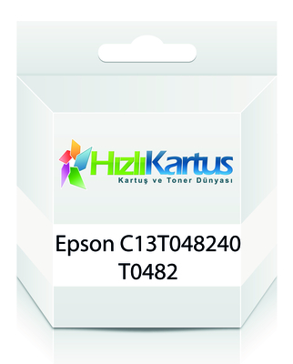 Epson C13T04824020 (T0482) Cyan Compatible Ink - Stylus Photo R200
