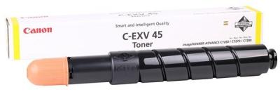 Canon C-EXV45 (6948B002)  Yellow Original Toner - IR-C7260i / IR-C7270i / IR-C7280i
