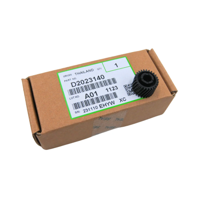 Ricoh D2023140 Gear Development Roller - IM2500 / MP2554