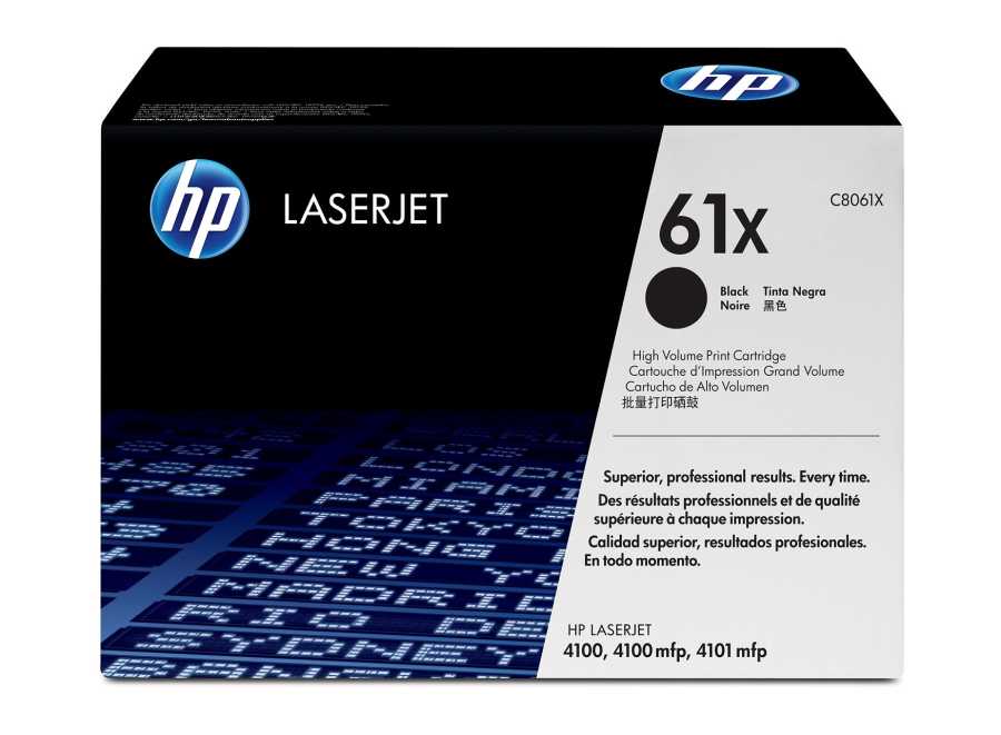 HP C8061X (61X) Black Original Toner Cartridge - LaserJet 4100 (B)