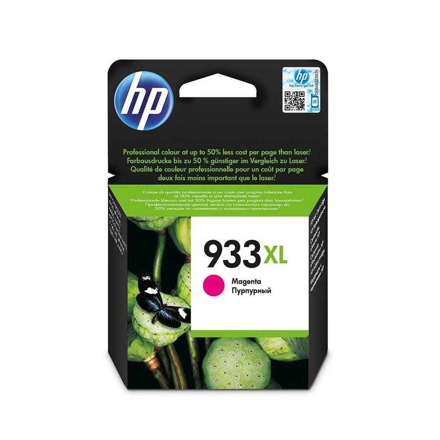 HP CN055A (933XL) Magenta Original Cartridge - OfficeJet 6100 (Ex)