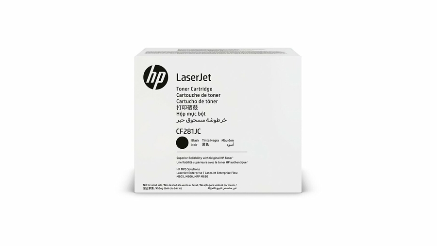 HP CF281JC Black Original Toner (Special Contract Product) - MFP M630z