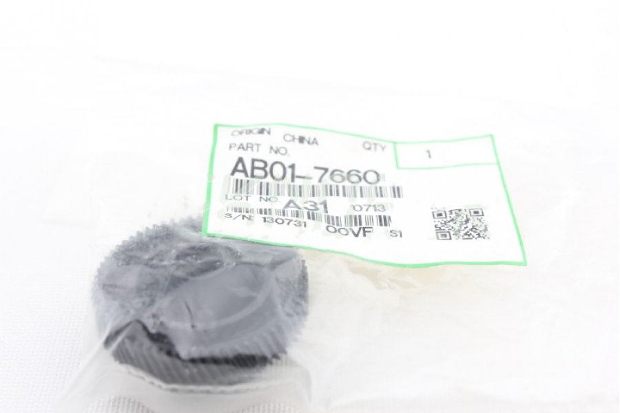 Ricoh AB01-7660 44T/ 67T Gear - Aficio 1515