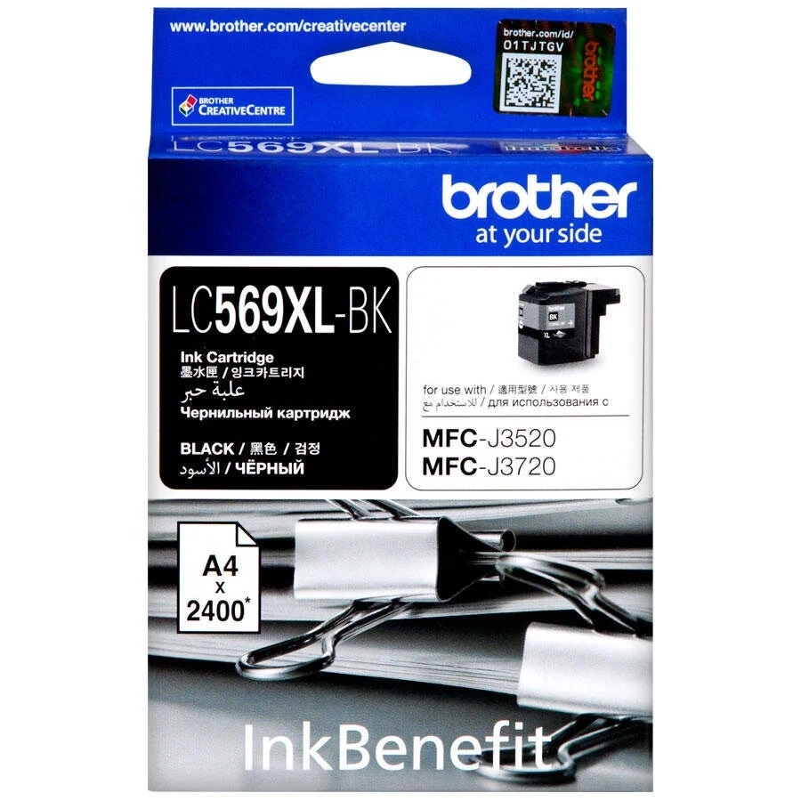 Brother LC569XLBK High Capacity Black Original Cartridge - MFC-J3720