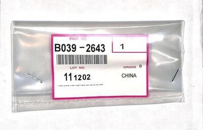 Ricoh B039-2643 Link B-Pass Feed Table - 1015/1018