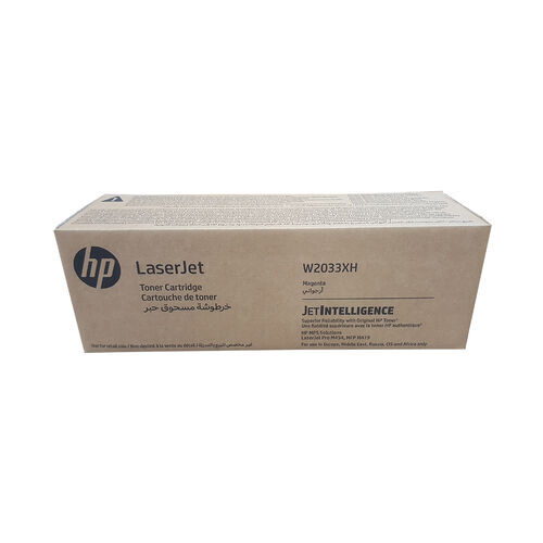 HP W2033XH (415X) Magenta Original Toner High Yield - Laserjet Pro M454 / M479