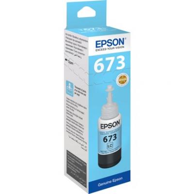 Epson C13T67354A (T6735) Light Cyan Original Ink Cartridge