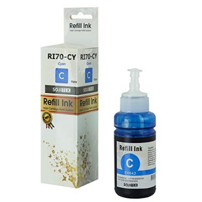 Epson C13T664200 (T6642) Cyan Compatible Ink Cartridge