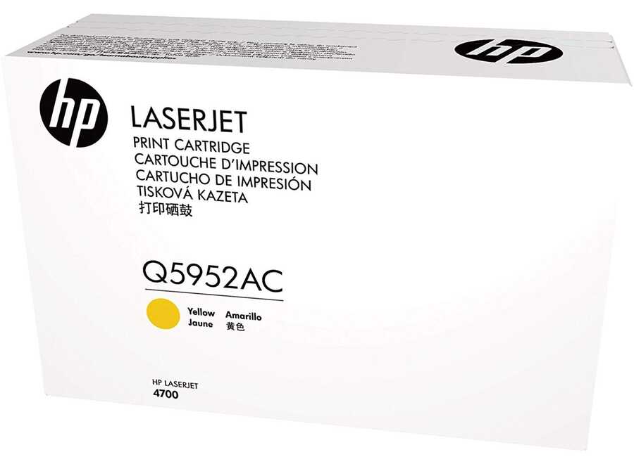 HP Q5952AC Yellow Original Toner Cartridge - Laserjet 4700
