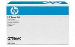 HP Q7516AC (16A) Siyah Orjinal Toner - Laserjet 5200 (Damaged Box)