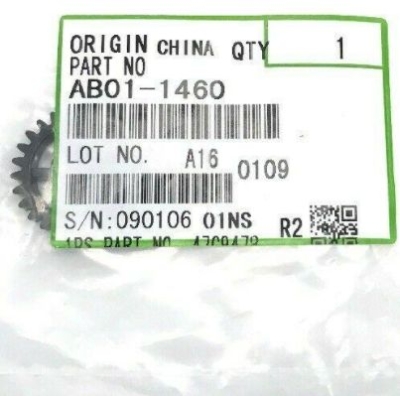 Ricoh AB011460 MP 7500 Smart Idler Gear - 1060 / 2060