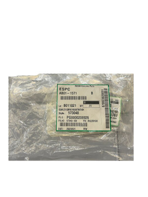 Ricoh AB01-1571 Gear Z19 Drive Registration - IM C3000