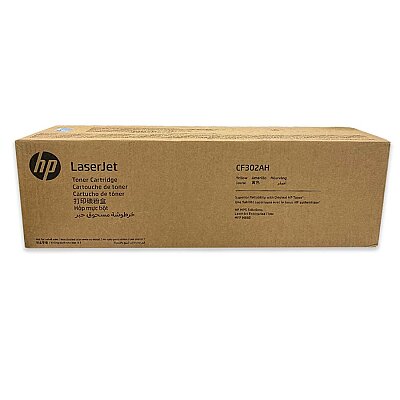 HP CF302AH (827A) Yellow Original Toner - MFP M880