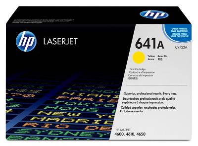 HP C9722A (641A) Yellow Original Toner Cartridge - LaserJet 4600 (U)