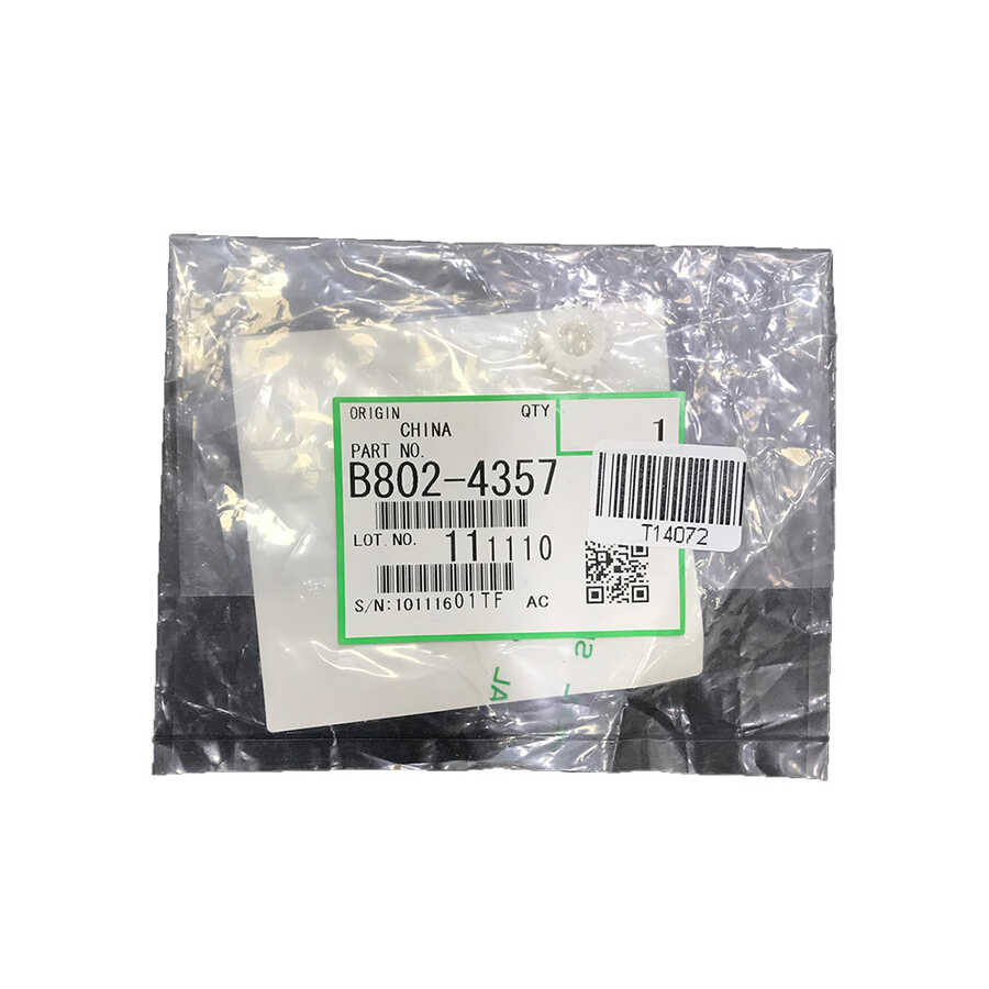 Ricoh B802-4357 Gear - MP4002/MP5002